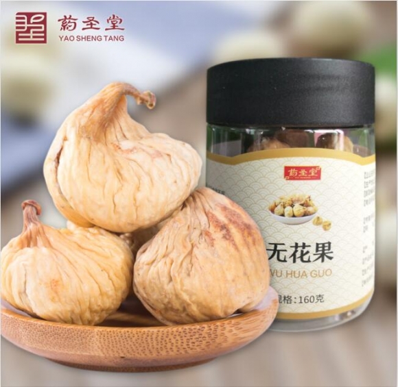 無花果-160g