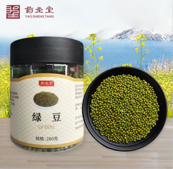 綠豆-280g