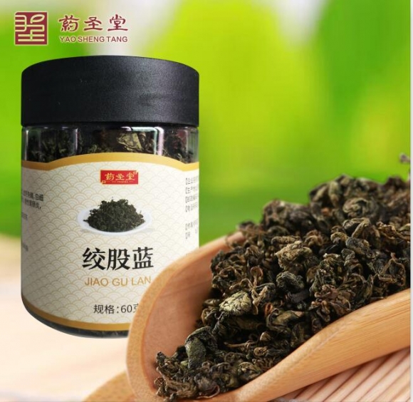 絞股藍(lán)-60g