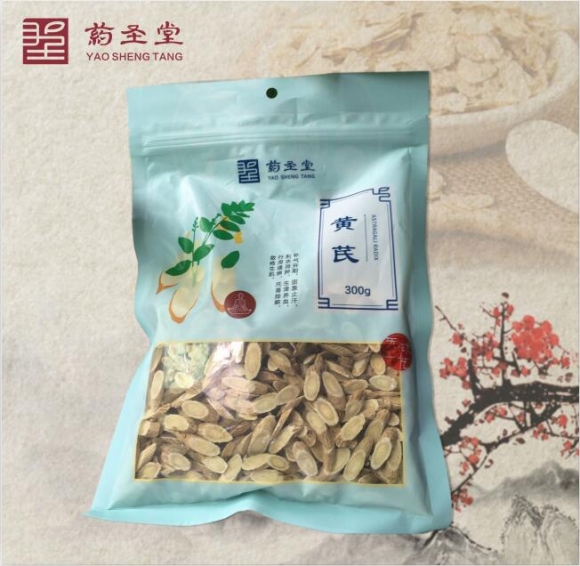 黃芪-300g