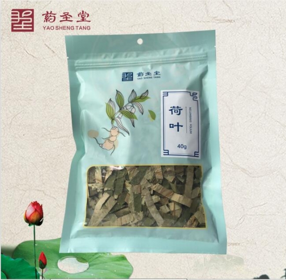 荷葉-40g